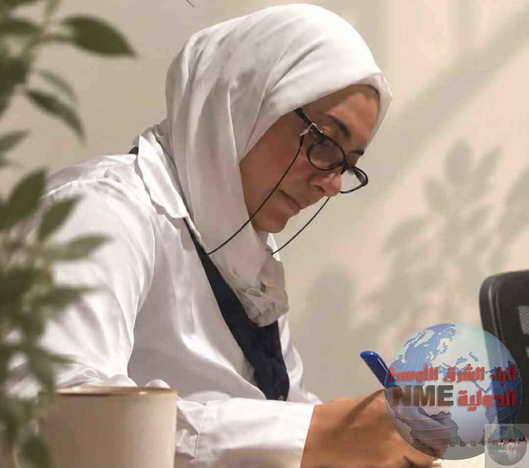 د اميرة