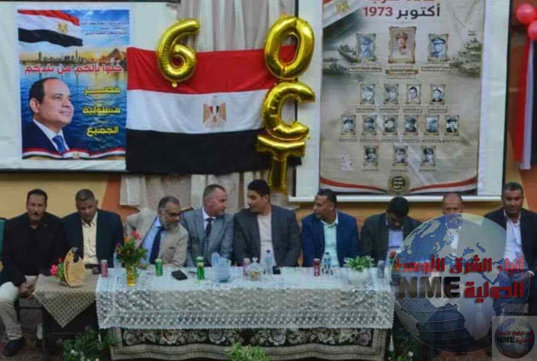 رئيس مركز ومدينة مطويس فى احتفالية انتصارات أكتوبر بالجزيرة الخضراء 1 839724667 3713600402137245 3608759027759947884 n
