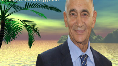 هع6ن
